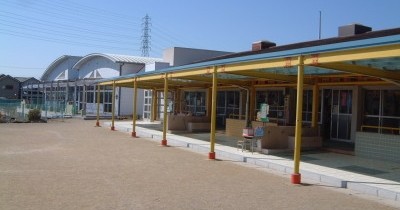 おひさま子ども園