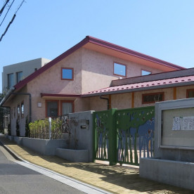 代沢ききょう保育園