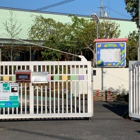 たづはら保育園