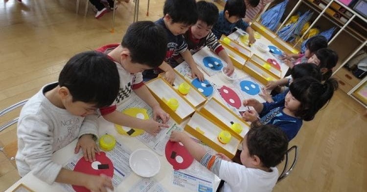 認定こども園つよし幼稚園