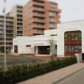 認定こども園つぼみ幼稚園