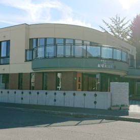 認定こども園新琴似幼稚園