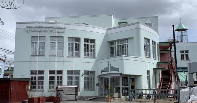 幼保連携型認定こども園せいめいのもり