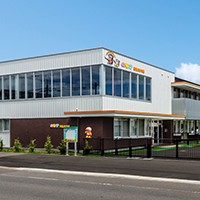 のなか認定こども園