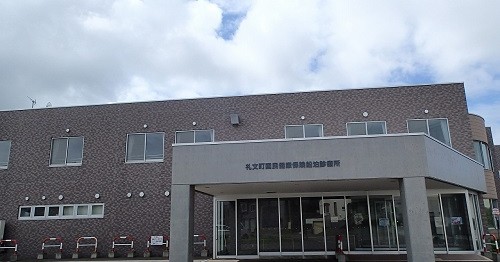 礼文町立船泊保育所