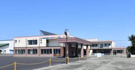 幼保連携型認定こども園山王幼稚園