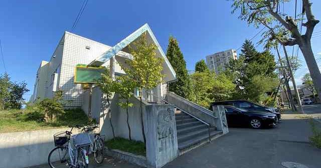 北光幼稚園
