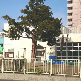 札幌市あけぼの保育園