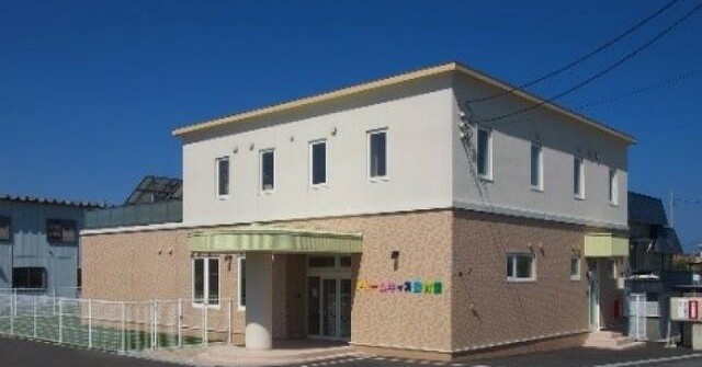 ドリームキッズ保育園