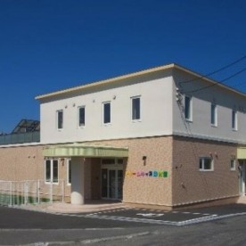 ドリームキッズ保育園