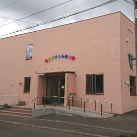 屯田すずらん保育園