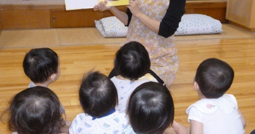 札幌はこぶね保育園