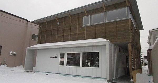 風の子保育園