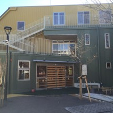 アートチャイルドケア中野南台森の保育園