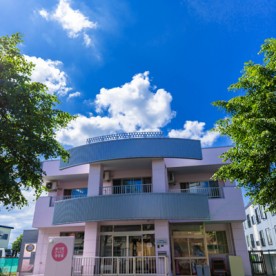 新川西さくらこ認定こども園