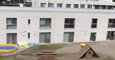 幼保連携型認定こども園さっぽろ夢