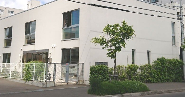 幼保連携型認定こども園さっぽろ夢