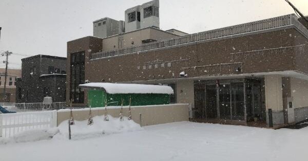 東苗穂保育園