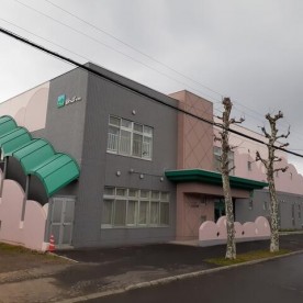 はらっぱ保育園