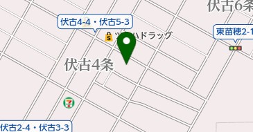 伏古かしわ保育園