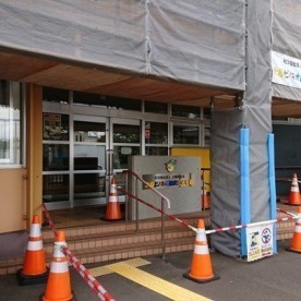 北郷ピノキオ認定こども園の写真2