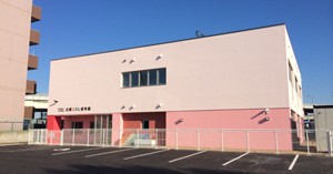 こぶし保育園