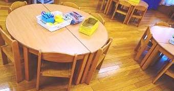 もみじ台北保育園