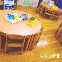 もみじ台北保育園の写真2