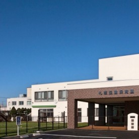 札幌協働保育園