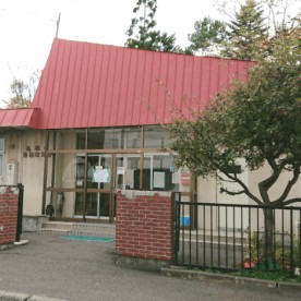 札幌市豊園保育園