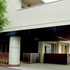 羊丘藤保育園