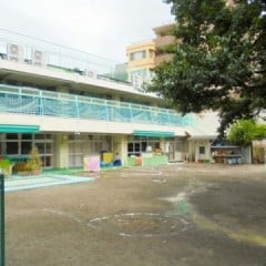 上池台保育園