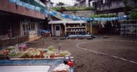 上池台保育園