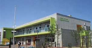 西発寒保育園
