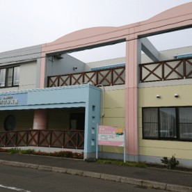 発寒たんぽぽ保育園