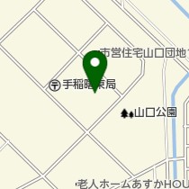 あかつき山口保育園の写真3