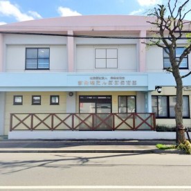 新発寒たんぽぽ保育園
