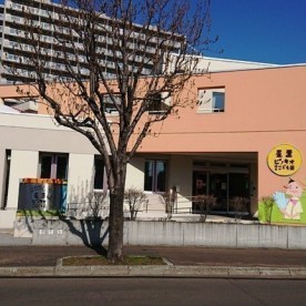 星置ピノキオ認定こども園の写真1