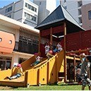 大通幼稚園