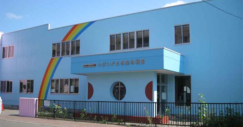 幼保連携型認定こども園ひばりが丘明星幼稚園