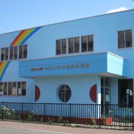 幼保連携型認定こども園ひばりが丘明星幼稚園の写真3