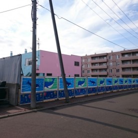 幼保連携型認定こども園ひばりが丘明星幼稚園の写真2