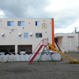 札幌ルーテル幼稚園