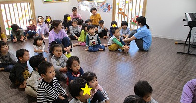 ドリームキッズランド保育園