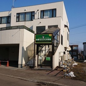 発寒もりのわ保育園