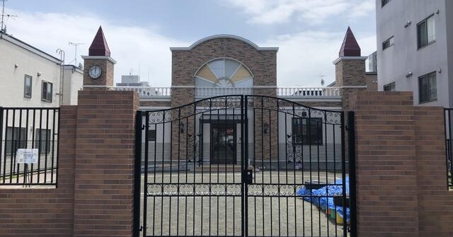 おひさまさっぽろ東保育園