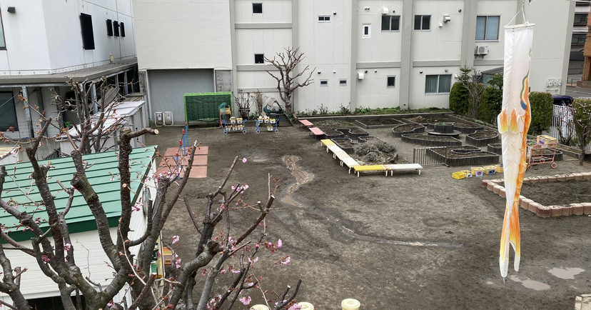札幌大谷第二幼稚園