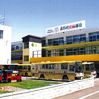 西野札幌幼稚園