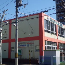 札幌三育幼稚園