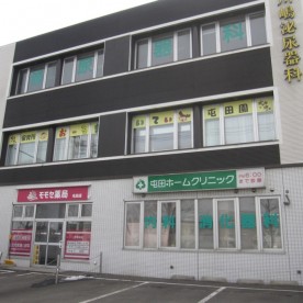 保育所おーるまいてぃ屯田園